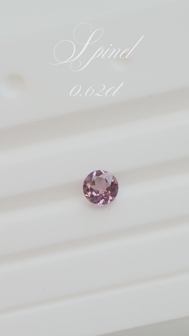 (One of a Kind) 14K Gold Manifest Necklace - Mauve Spinel